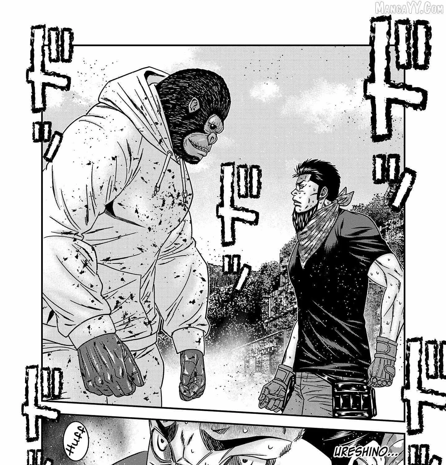 Read Bouncer chapter 91 image 38 on Lezhin