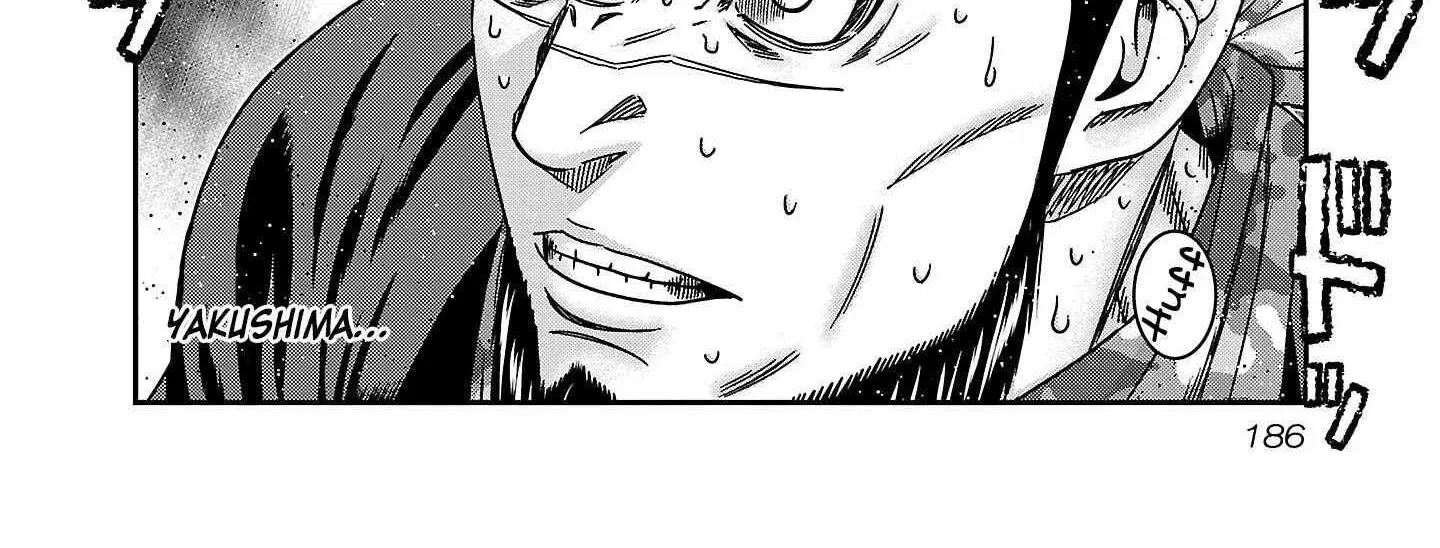 Read Bouncer chapter 91 image 39 on Lezhin