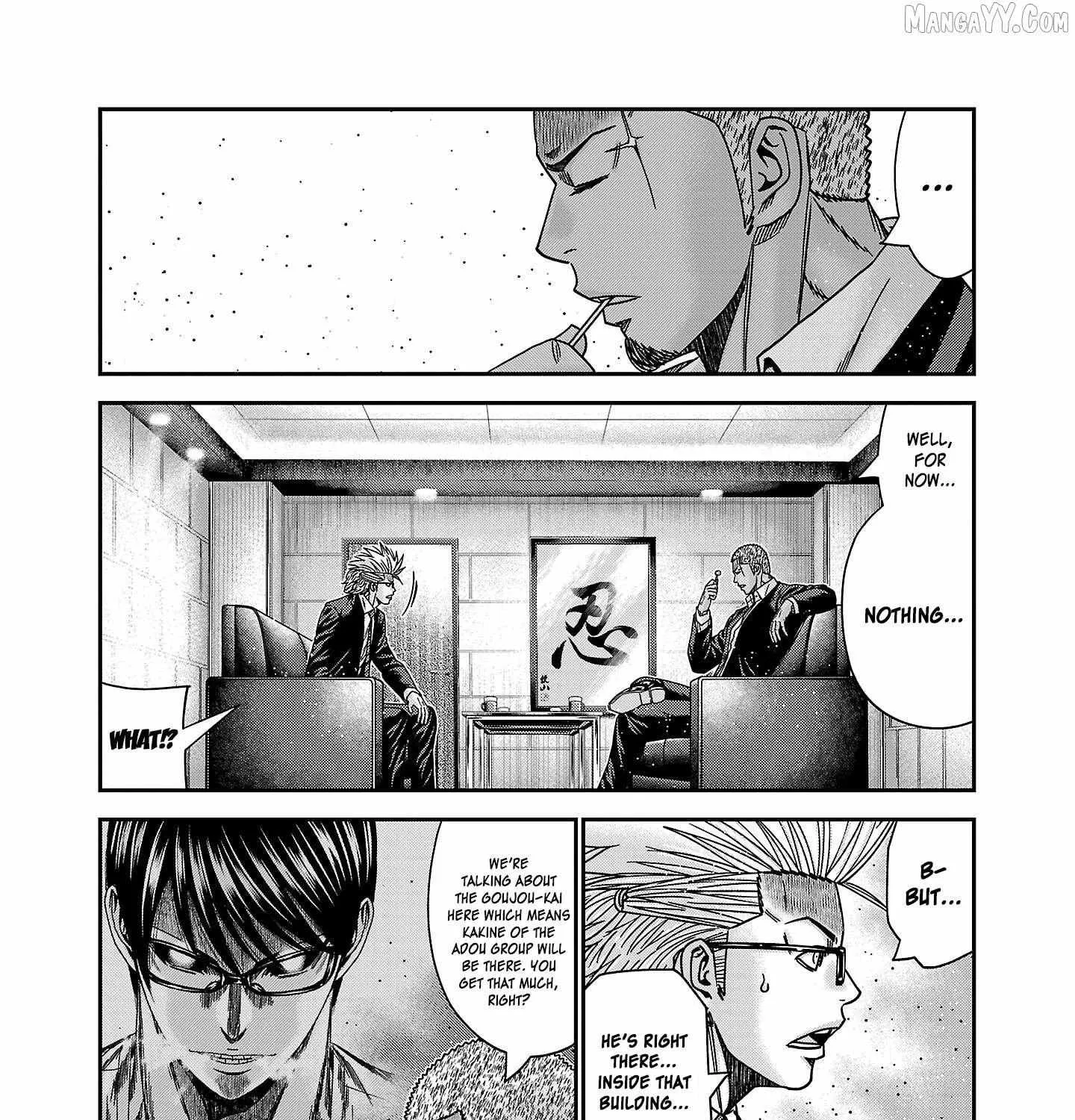 Read Bouncer chapter 91 image 4 on Lezhin
