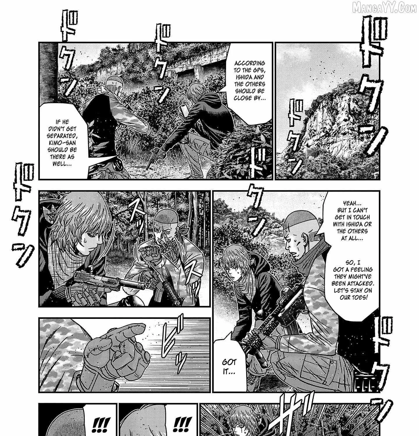 Read Bouncer chapter 91 image 40 on Lezhin
