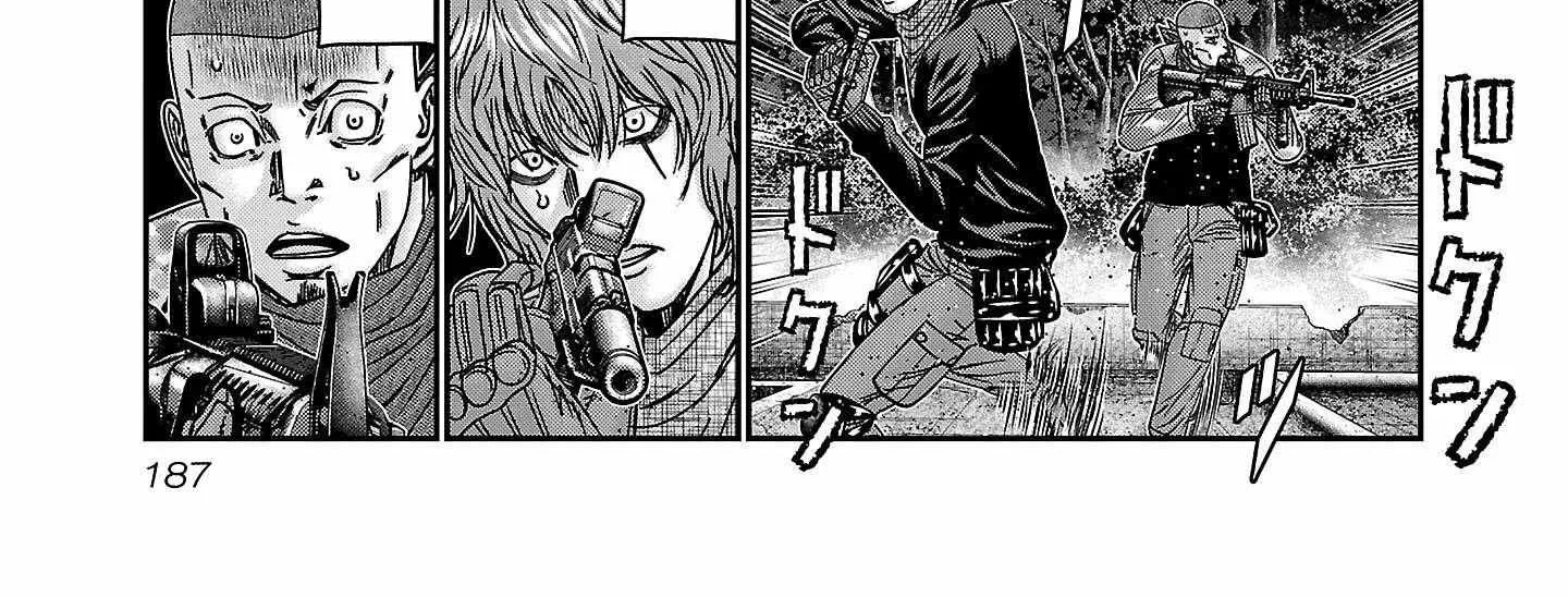 Read Bouncer chapter 91 image 41 on Lezhin