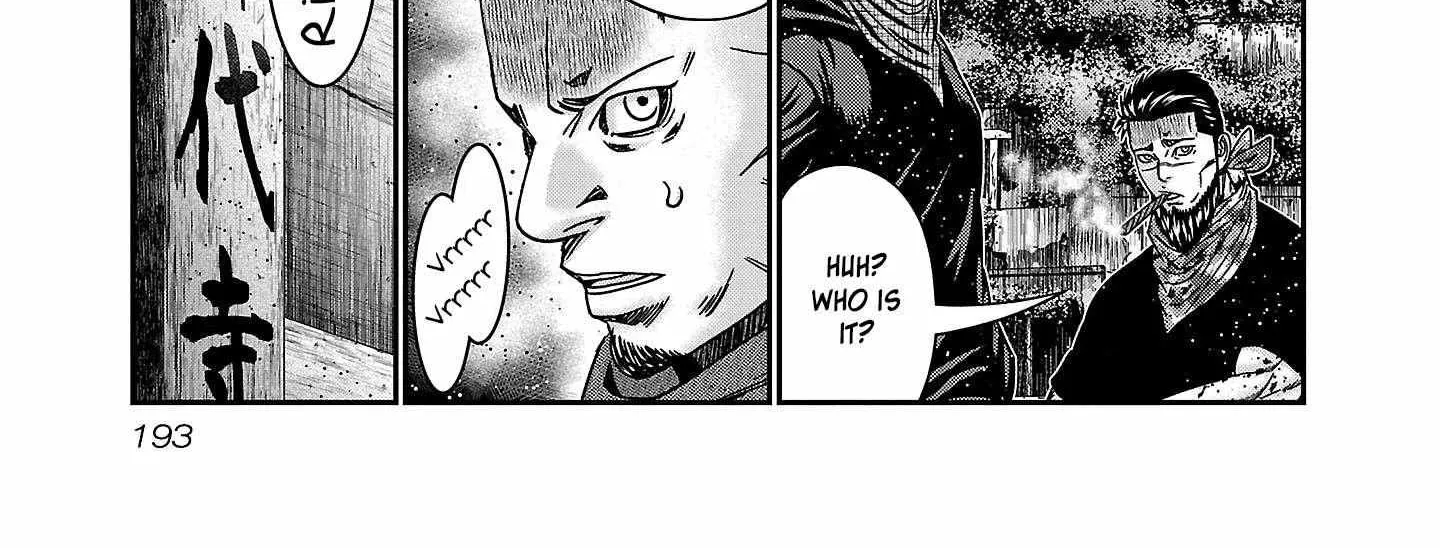 Read Bouncer chapter 91 image 53 on Lezhin
