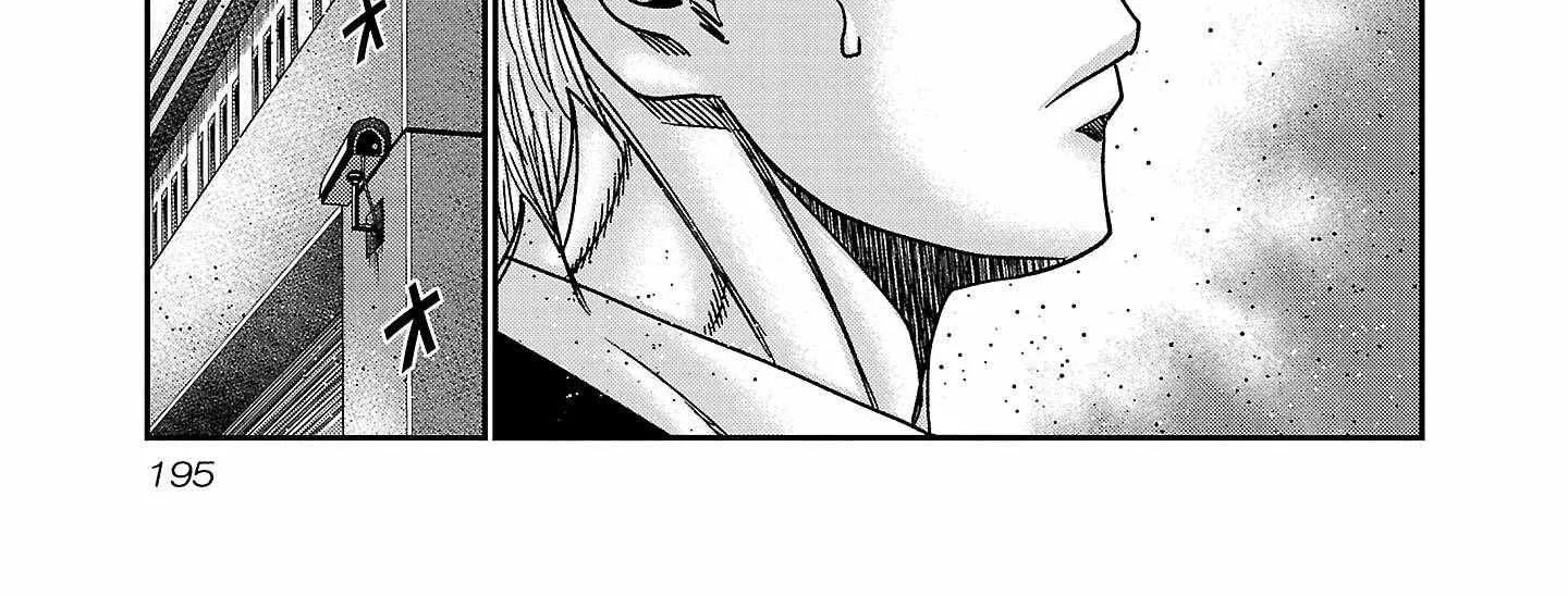 Read Bouncer chapter 91 image 57 on Lezhin