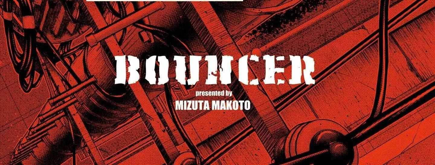 Read Bouncer chapter 91 image 63 on Lezhin