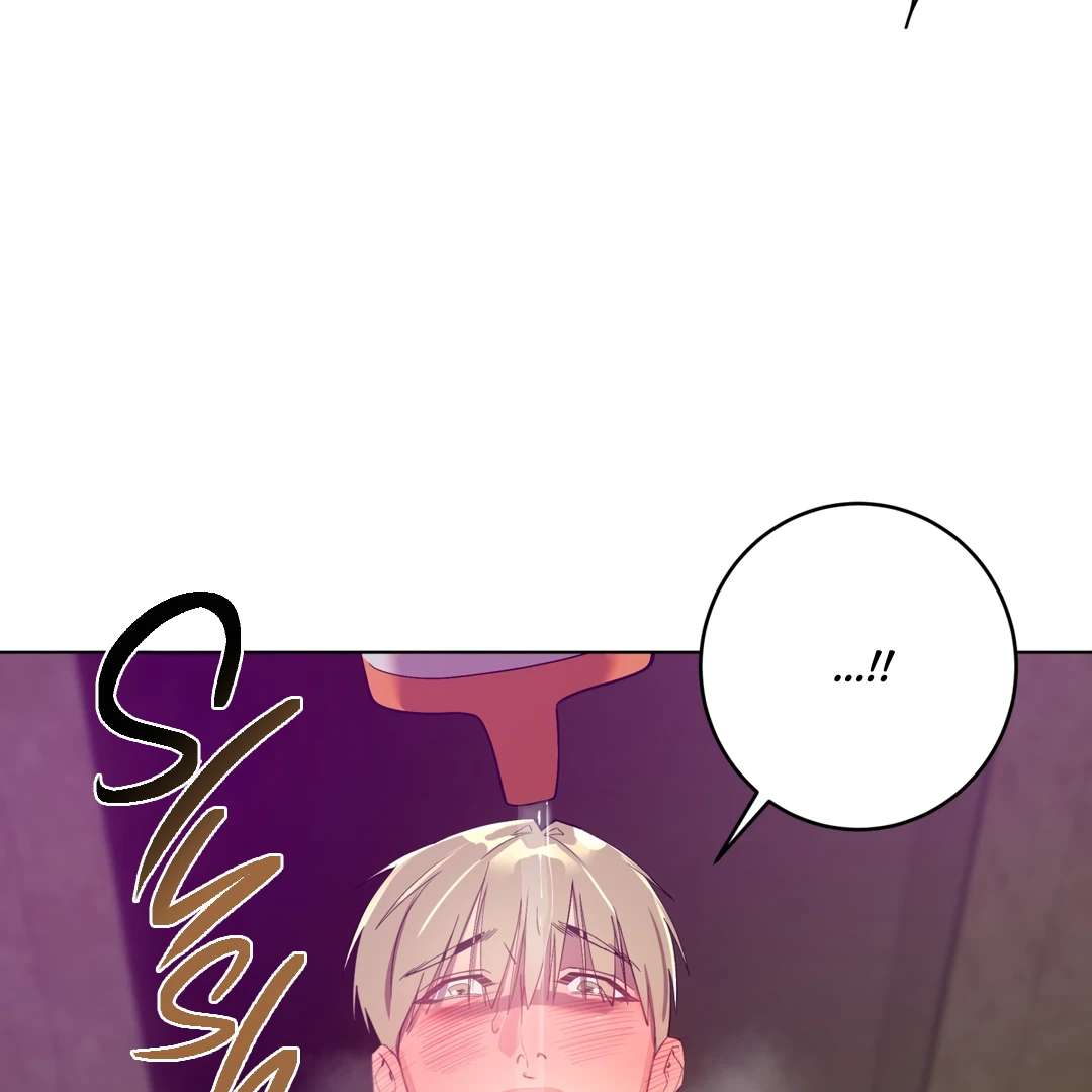 Read Bound By Desire chapter 1 image 44 on Lezhin
