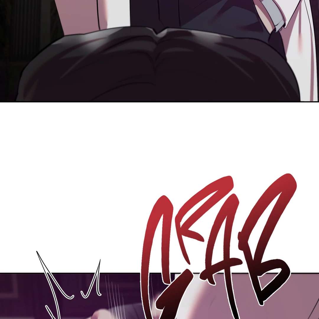 Read Bound By Desire chapter 3 image 13 on Lezhin