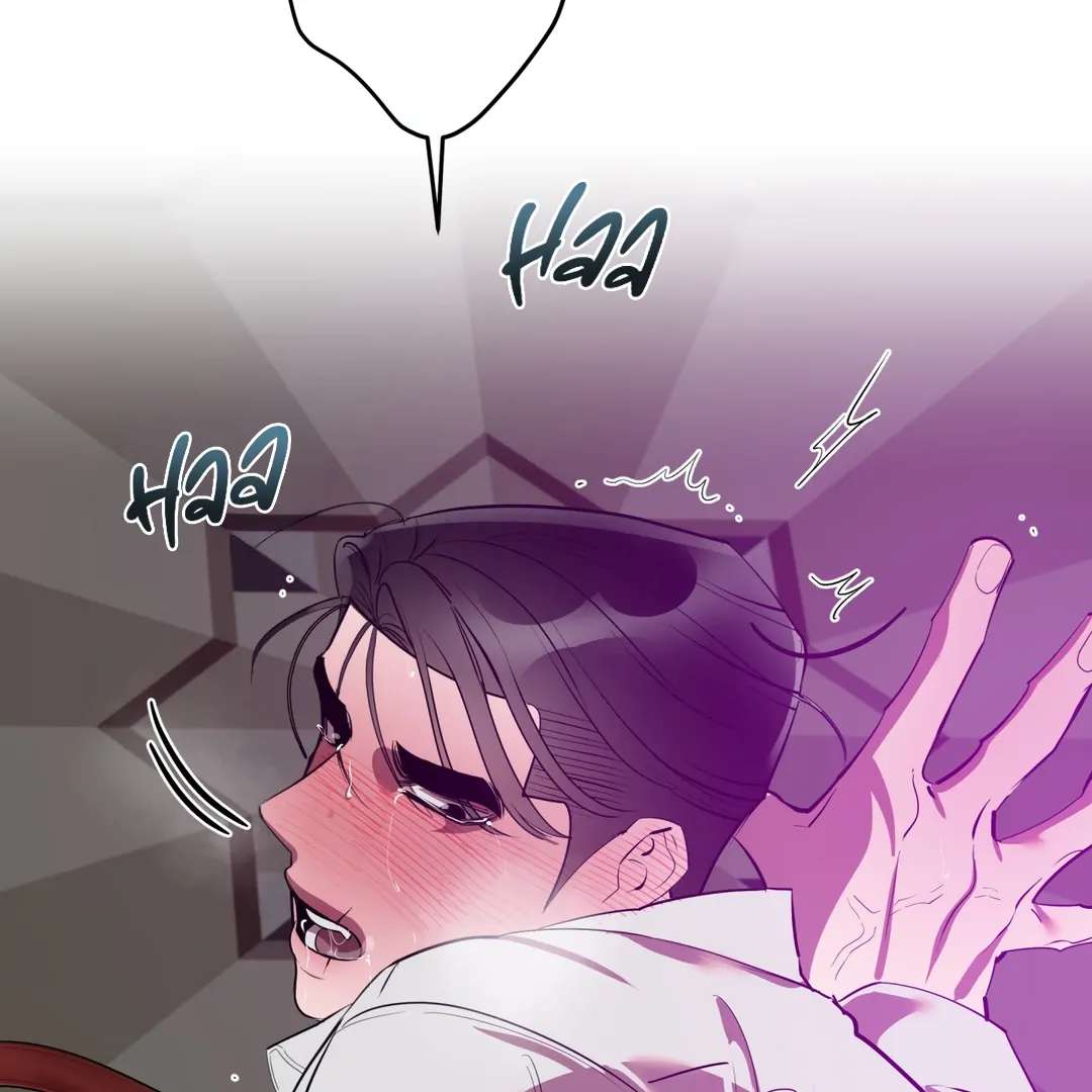 Read Bound By Desire chapter 3 image 81 on Lezhin
