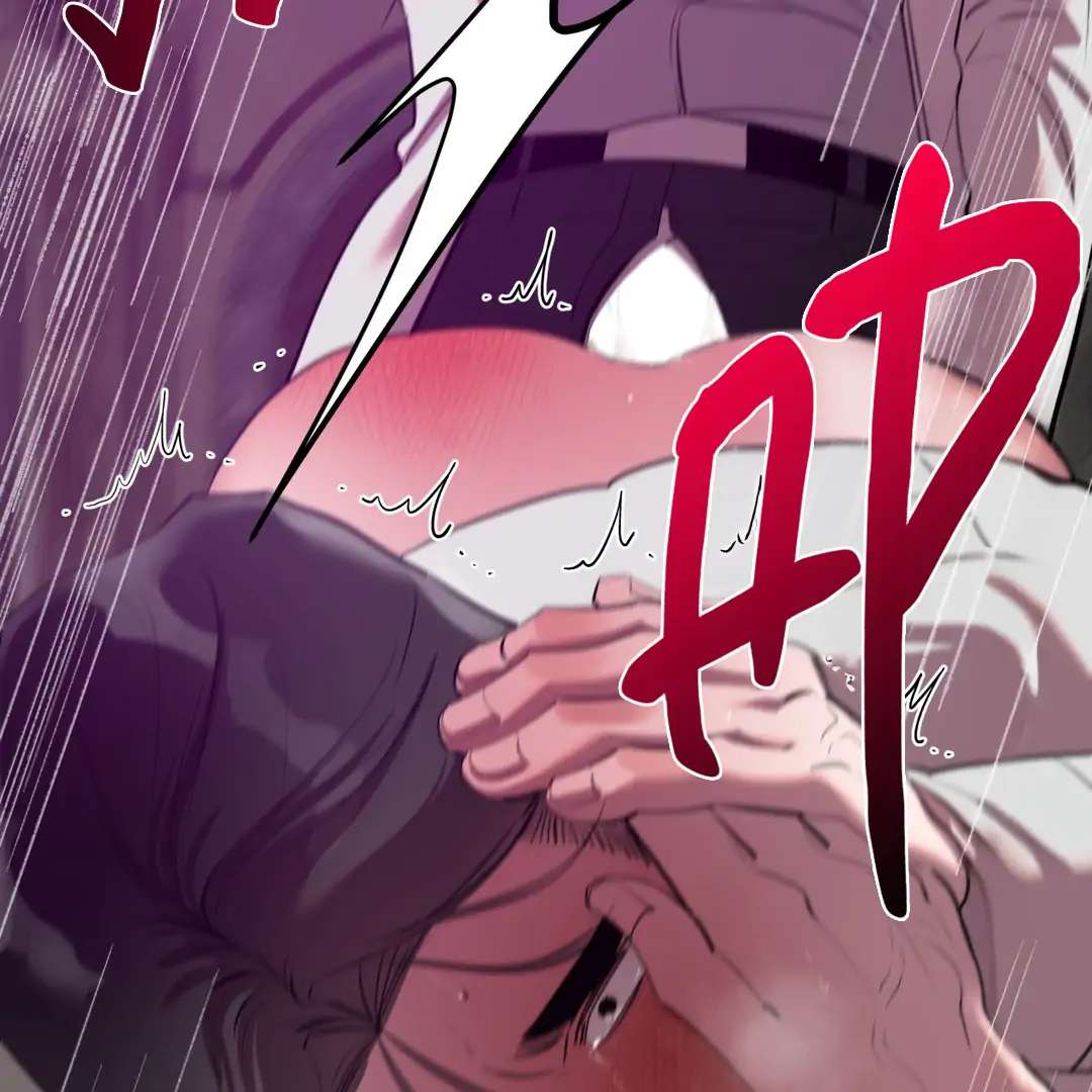Read Bound By Desire chapter 3 image 85 on Lezhin