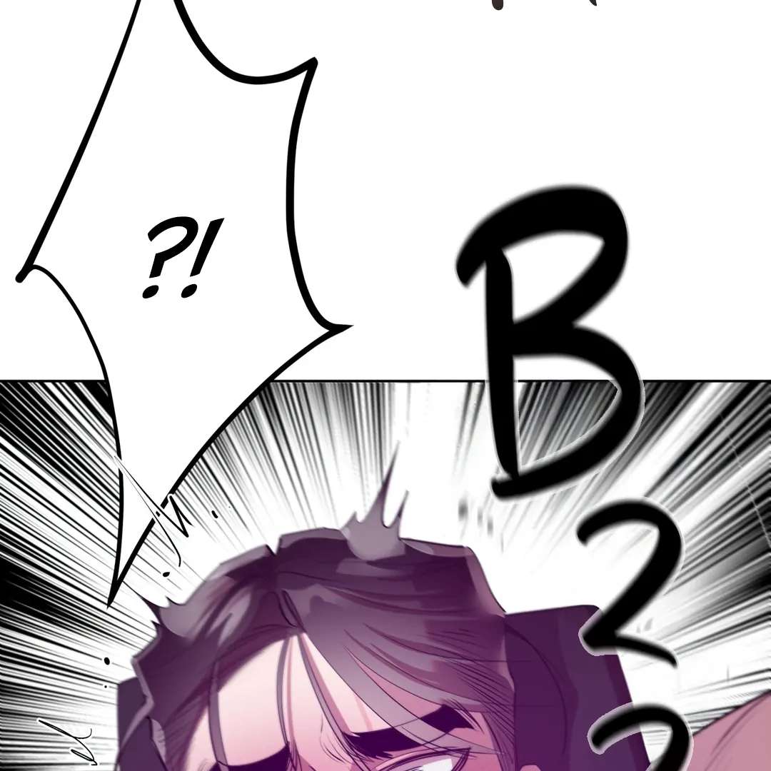 Read Bound By Desire chapter 4 image 106 on Lezhin