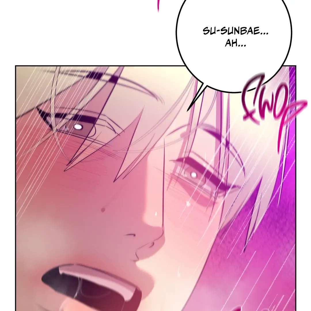 Read Bound By Desire chapter 5 image 129 on Lezhin