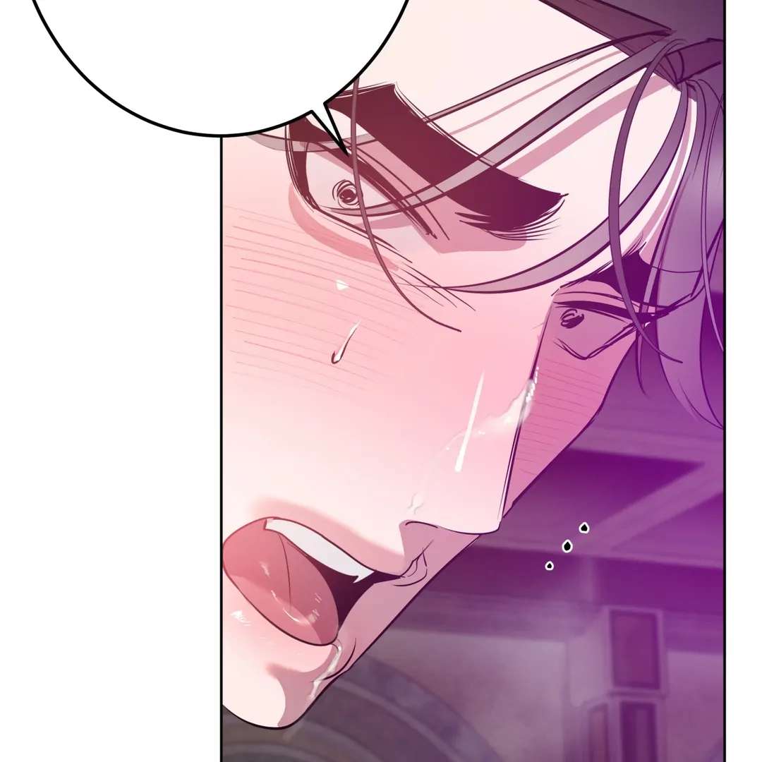Read Bound By Desire chapter 5 image 81 on Lezhin