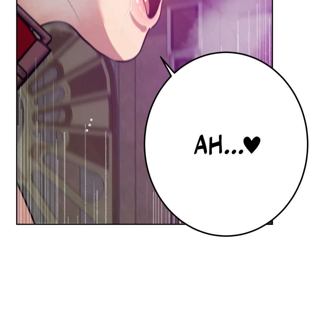 Read Bound By Desire chapter 5 image 87 on Lezhin