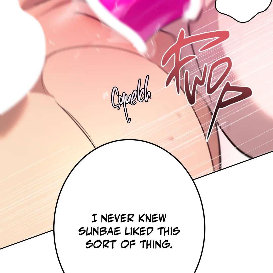Read Bound By Desire chapter 5 image 96 on Lezhin