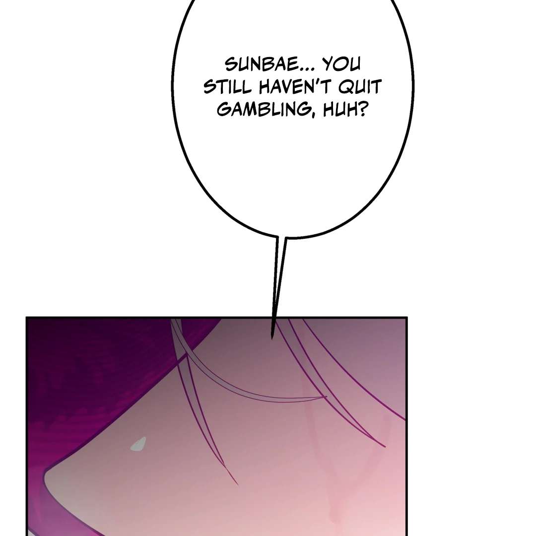 Read Bound By Desire chapter 6 image 109 on Lezhin