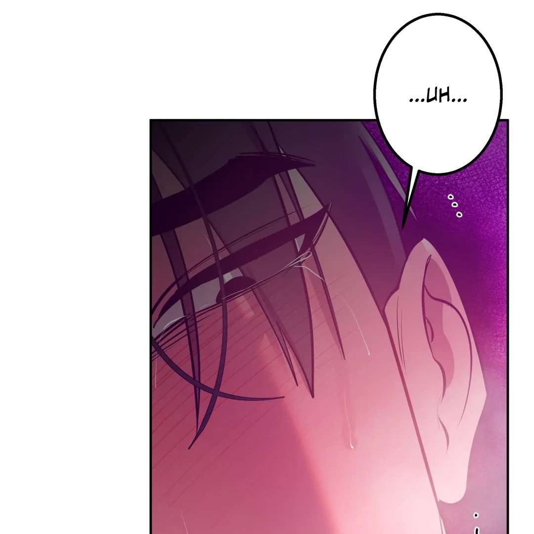 Read Bound By Desire chapter 6 image 111 on Lezhin