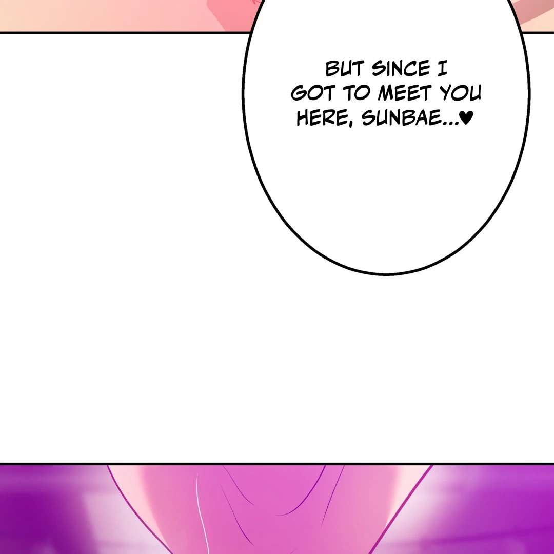 Read Bound By Desire chapter 6 image 116 on Lezhin