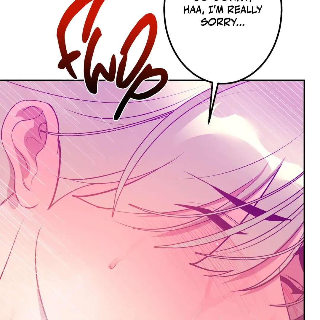 Read Bound By Desire chapter 6 image 16 on Lezhin