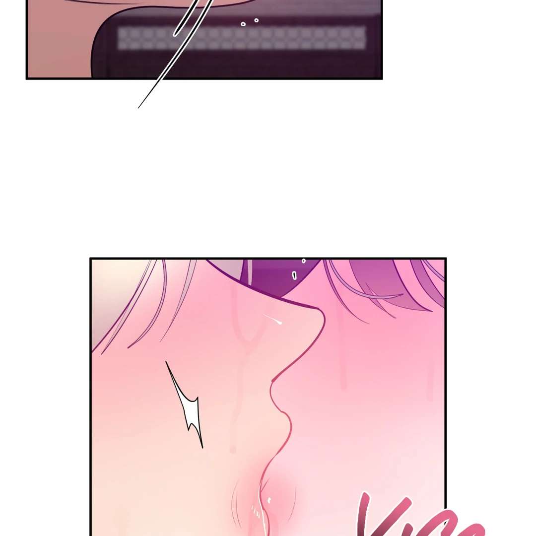 Read Bound By Desire chapter 6 image 2 on Lezhin