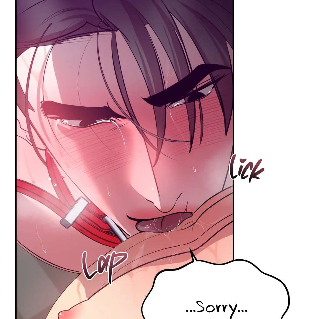 Read Bound By Desire chapter 6 image 41 on Lezhin