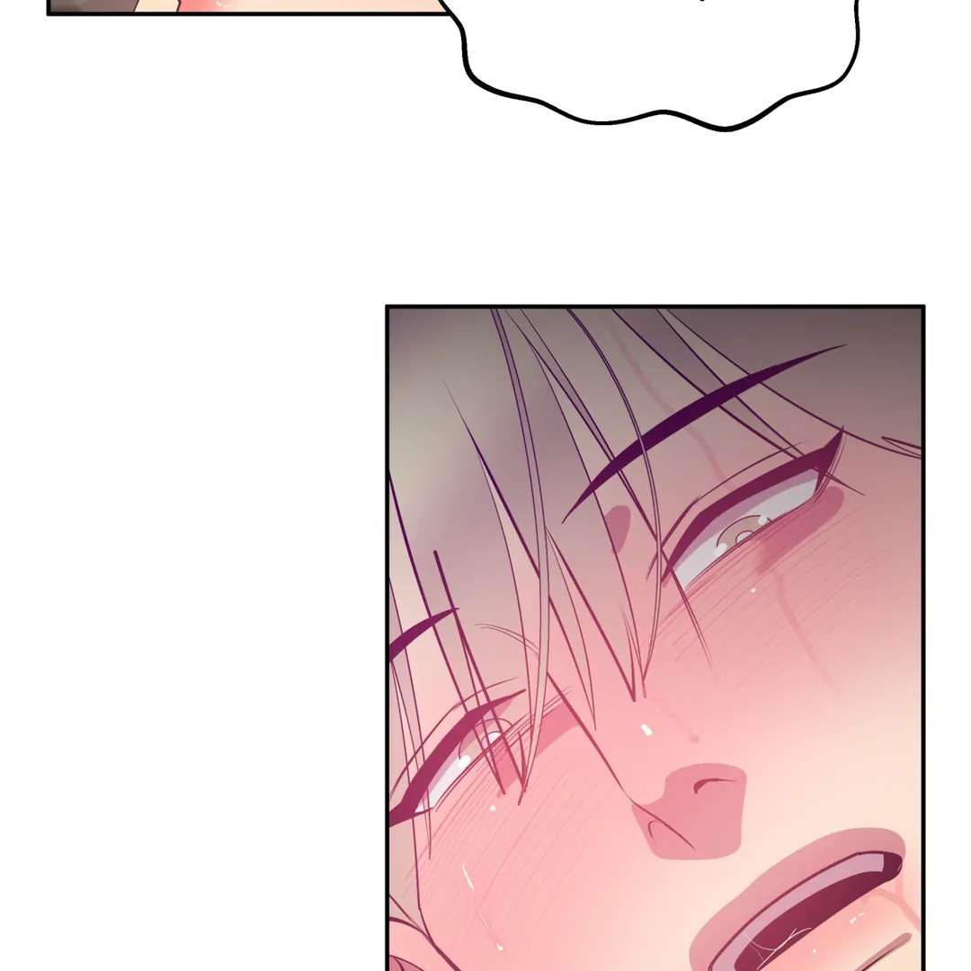 Read Bound By Desire chapter 6 image 42 on Lezhin