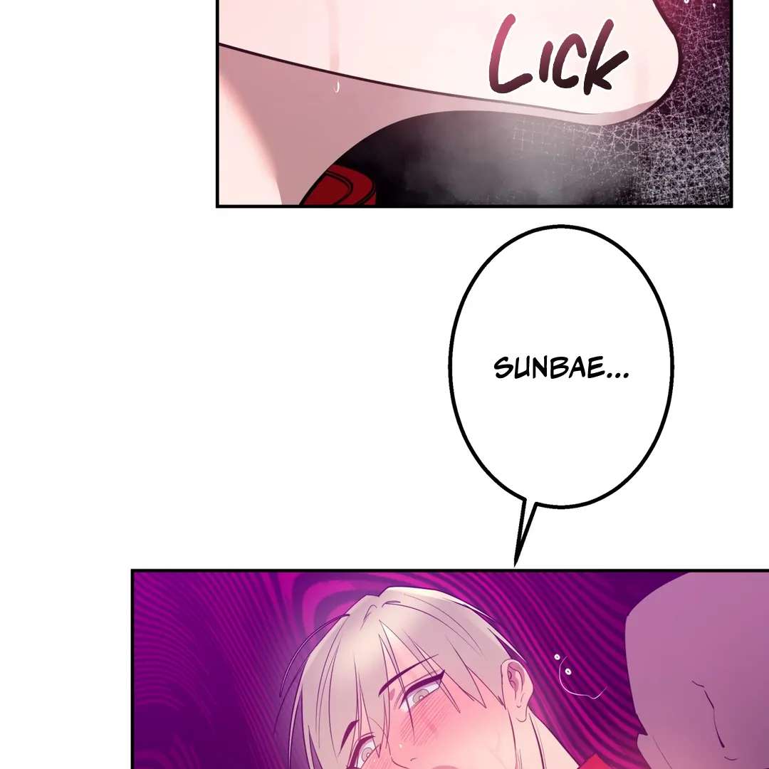 Read Bound By Desire chapter 6 image 47 on Lezhin