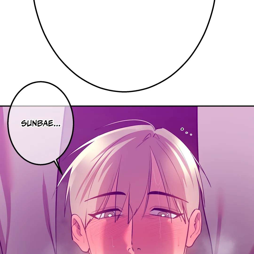 Read Bound By Desire chapter 6 image 58 on Lezhin