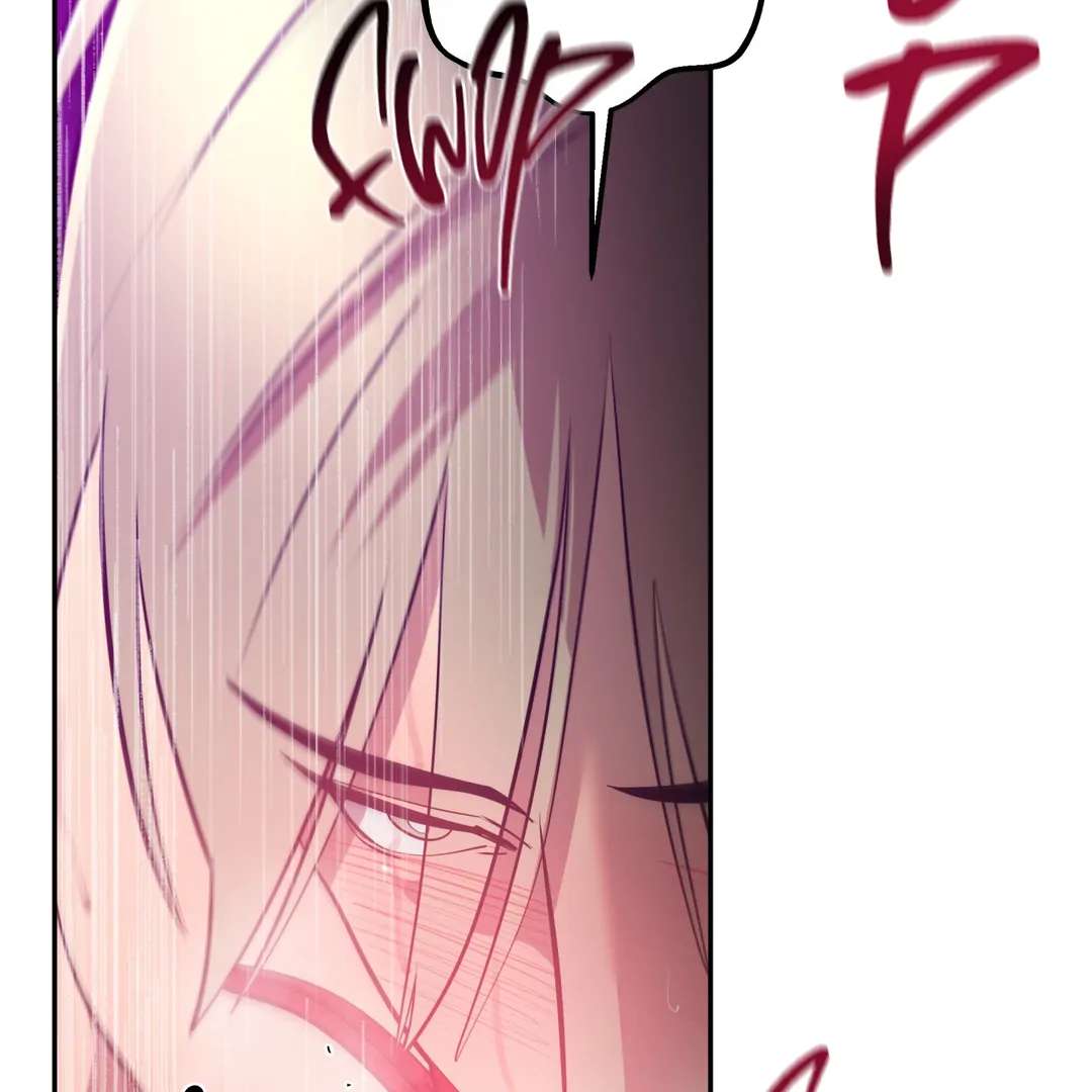 Read Bound By Desire chapter 6 image 88 on Lezhin