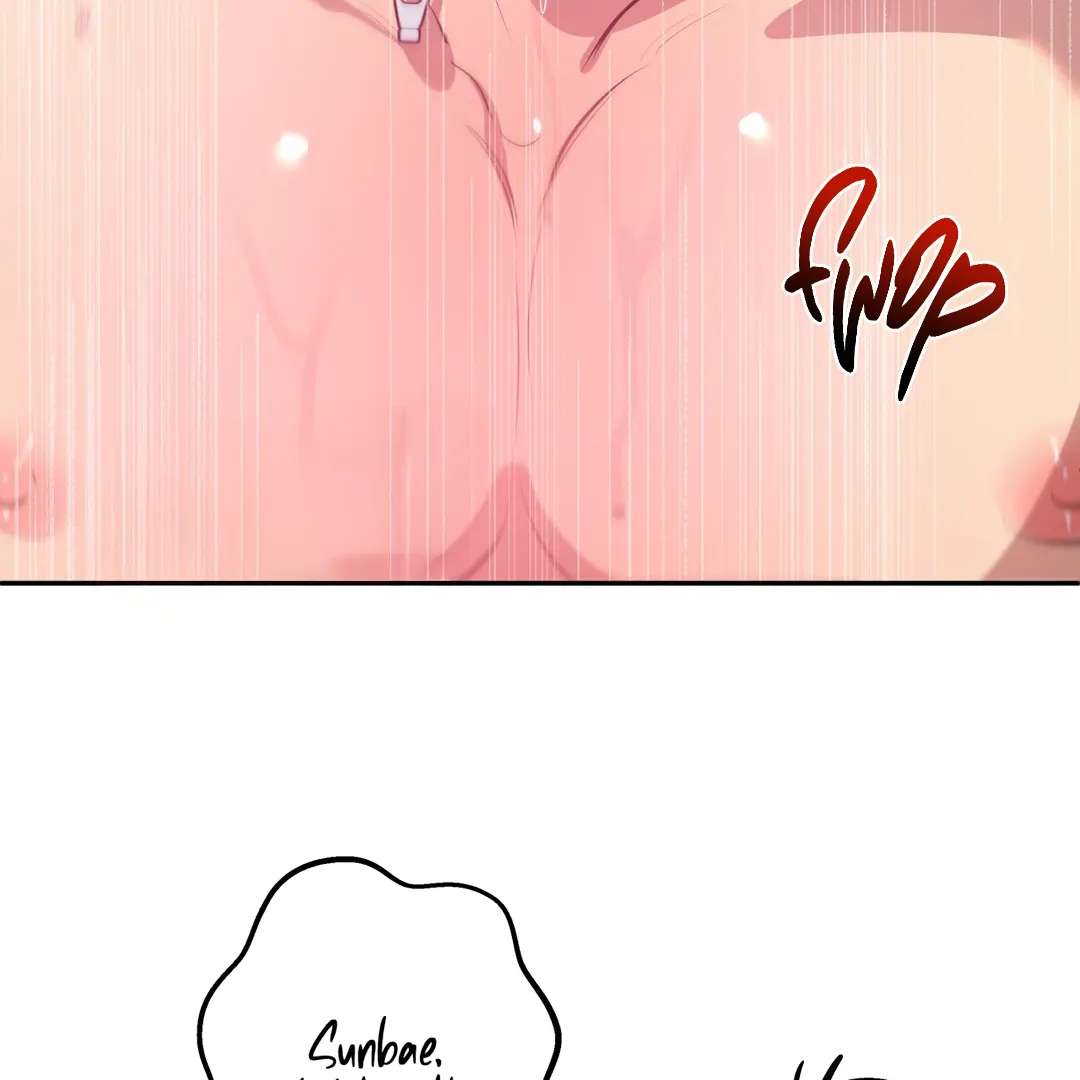 Read Bound By Desire chapter 6 image 9 on Lezhin