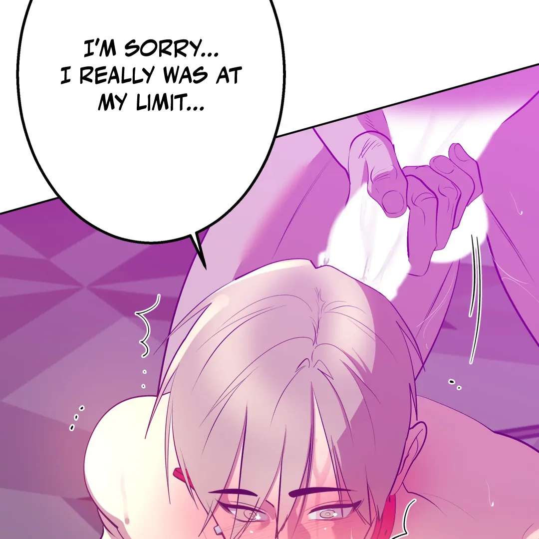 Read Bound By Desire chapter 6 image 99 on Lezhin