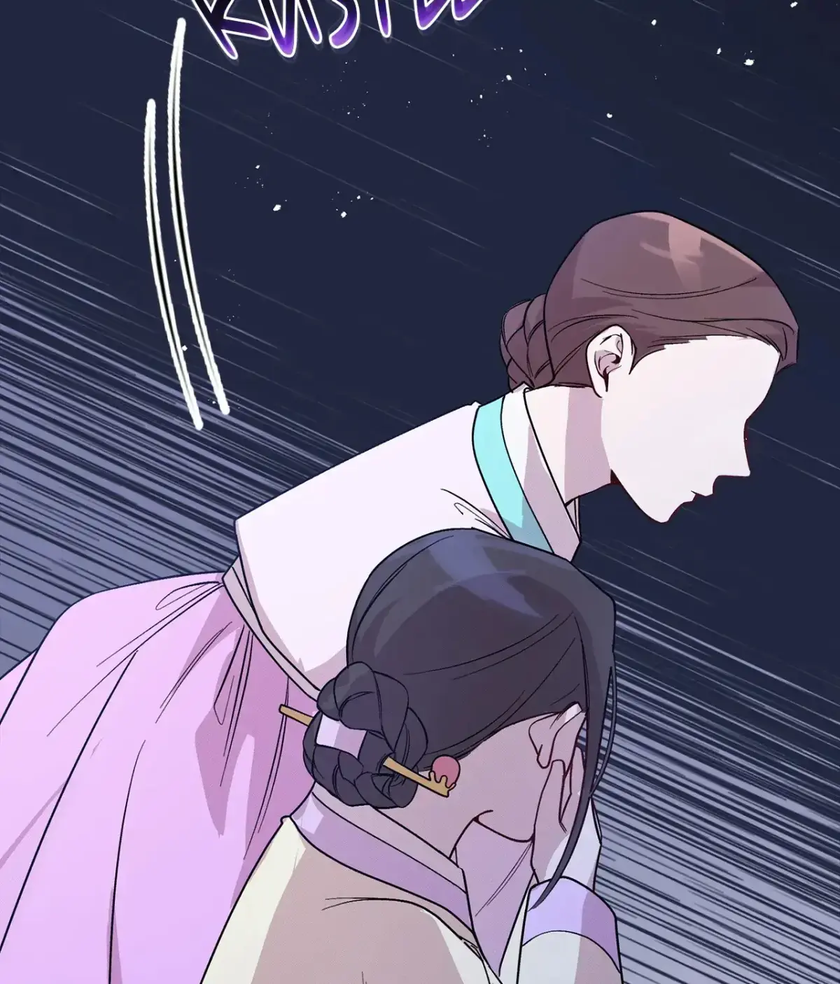 Read Bound by Fate chapter 11 image 29 on Lezhin