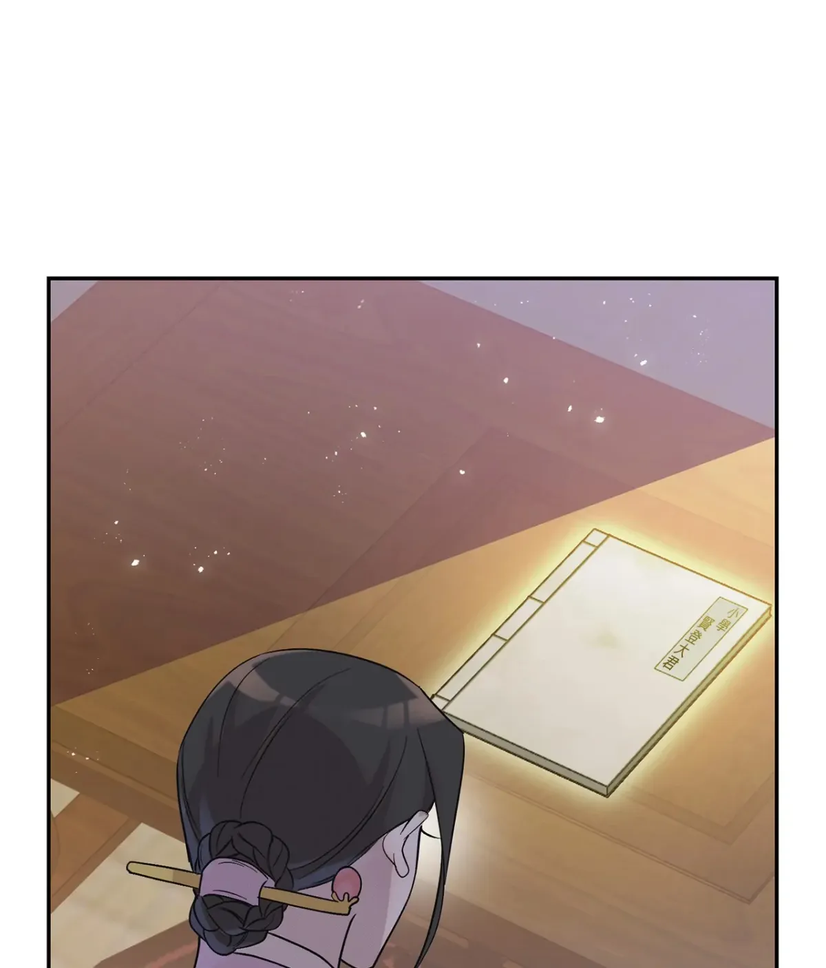 Read Bound by Fate chapter 12 image 160 on Lezhin