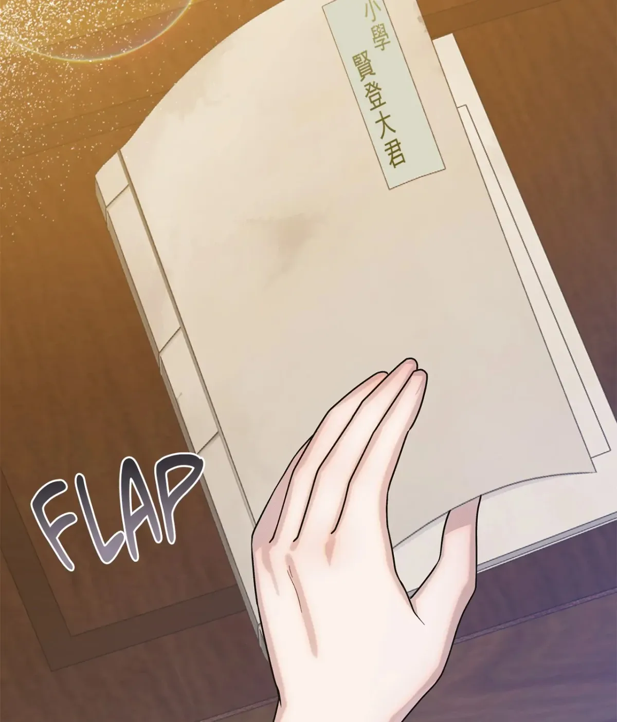 Read Bound by Fate chapter 12 image 163 on Lezhin