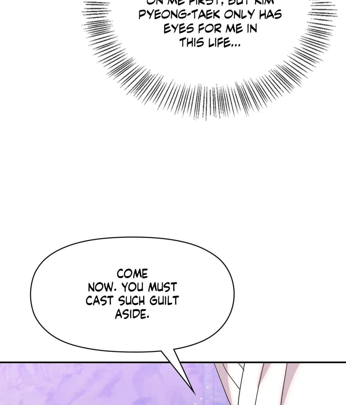 Read Bound by Fate chapter 13 image 86 on Lezhin