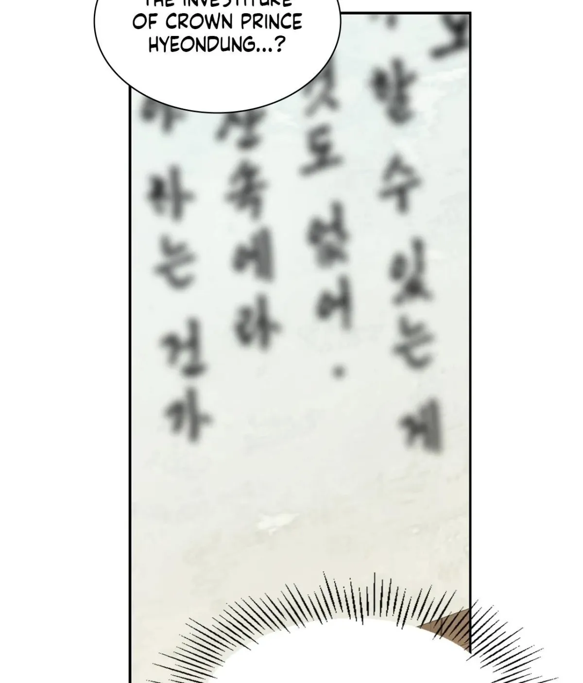 Read Bound by Fate chapter 16 image 148 on Lezhin