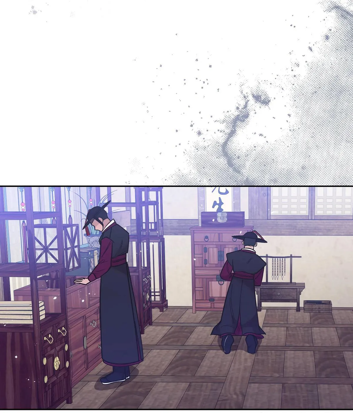 Read Bound by Fate chapter 17 image 125 on Lezhin