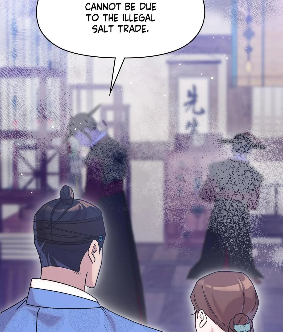 Bound by Fate Chapter 18 page 16 - 