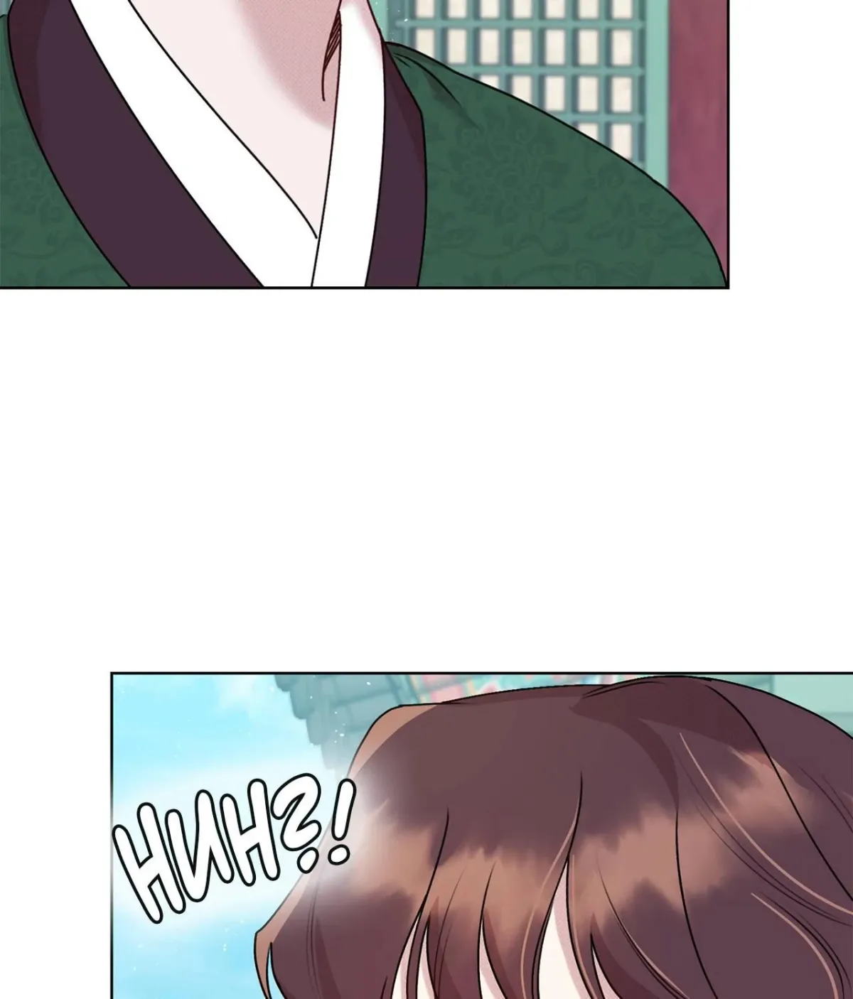 Read Bound by Fate chapter 21 image 5 on Lezhin