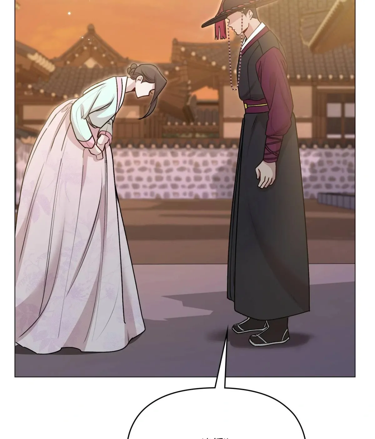 Read Bound by Fate chapter 24 image 76 on Lezhin