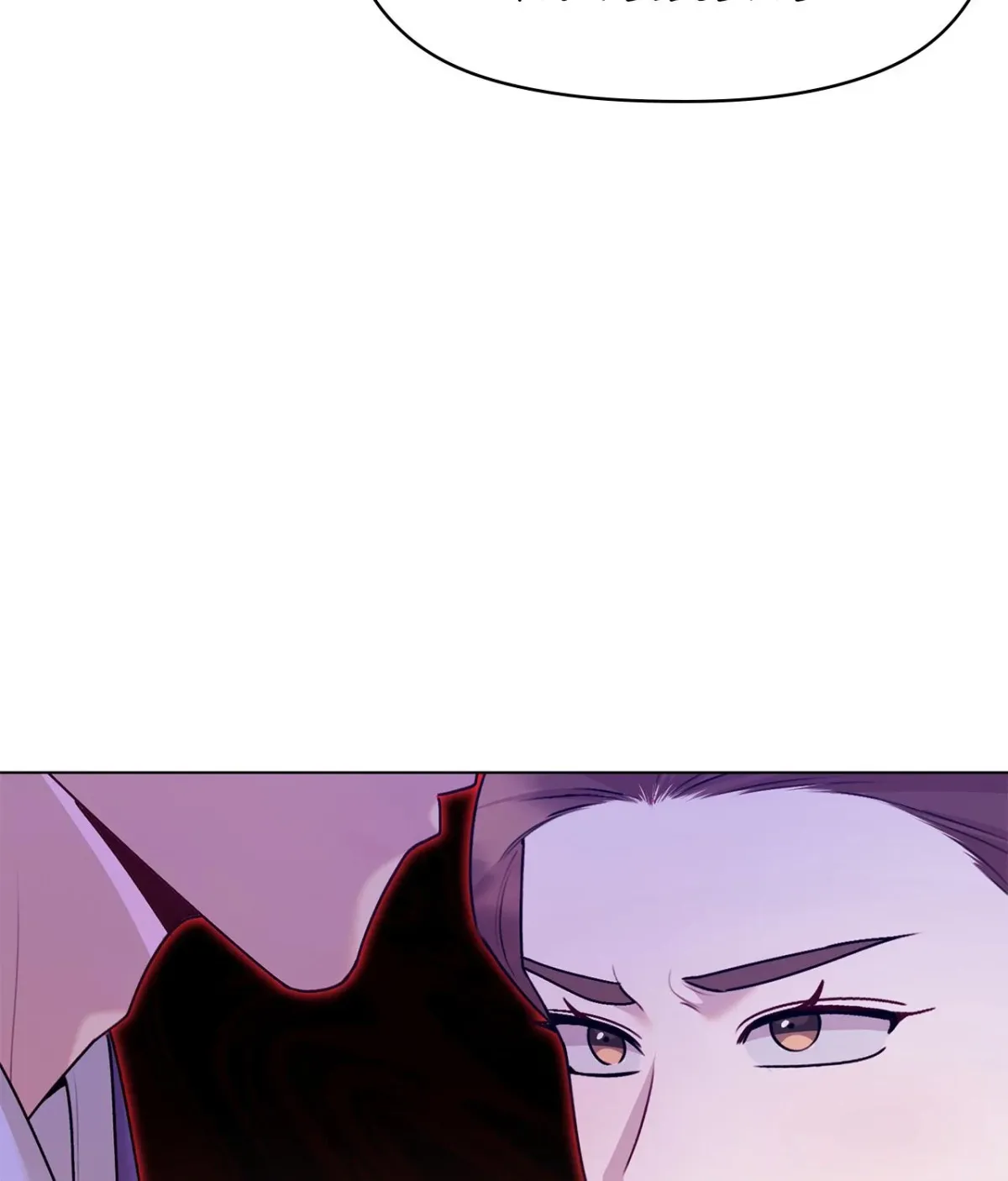 Read Bound by Fate chapter 28 image 132 on Lezhin