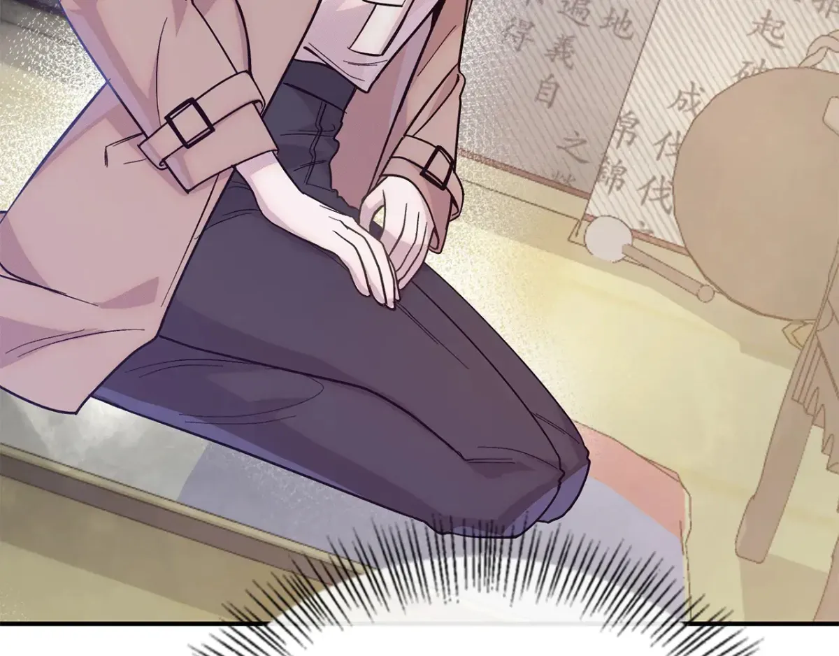 Read Bound by Fate chapter 3 image 107 on Lezhin
