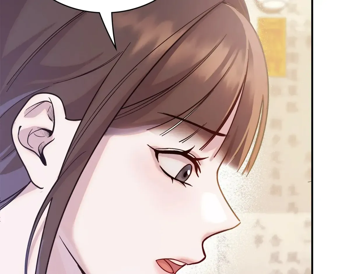 Read Bound by Fate chapter 3 image 110 on Lezhin