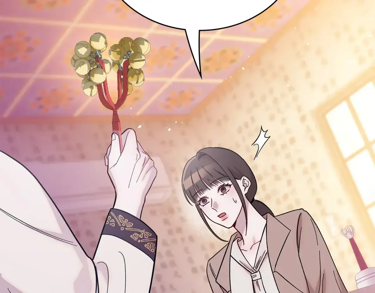 Read Bound by Fate chapter 3 image 118 on Lezhin