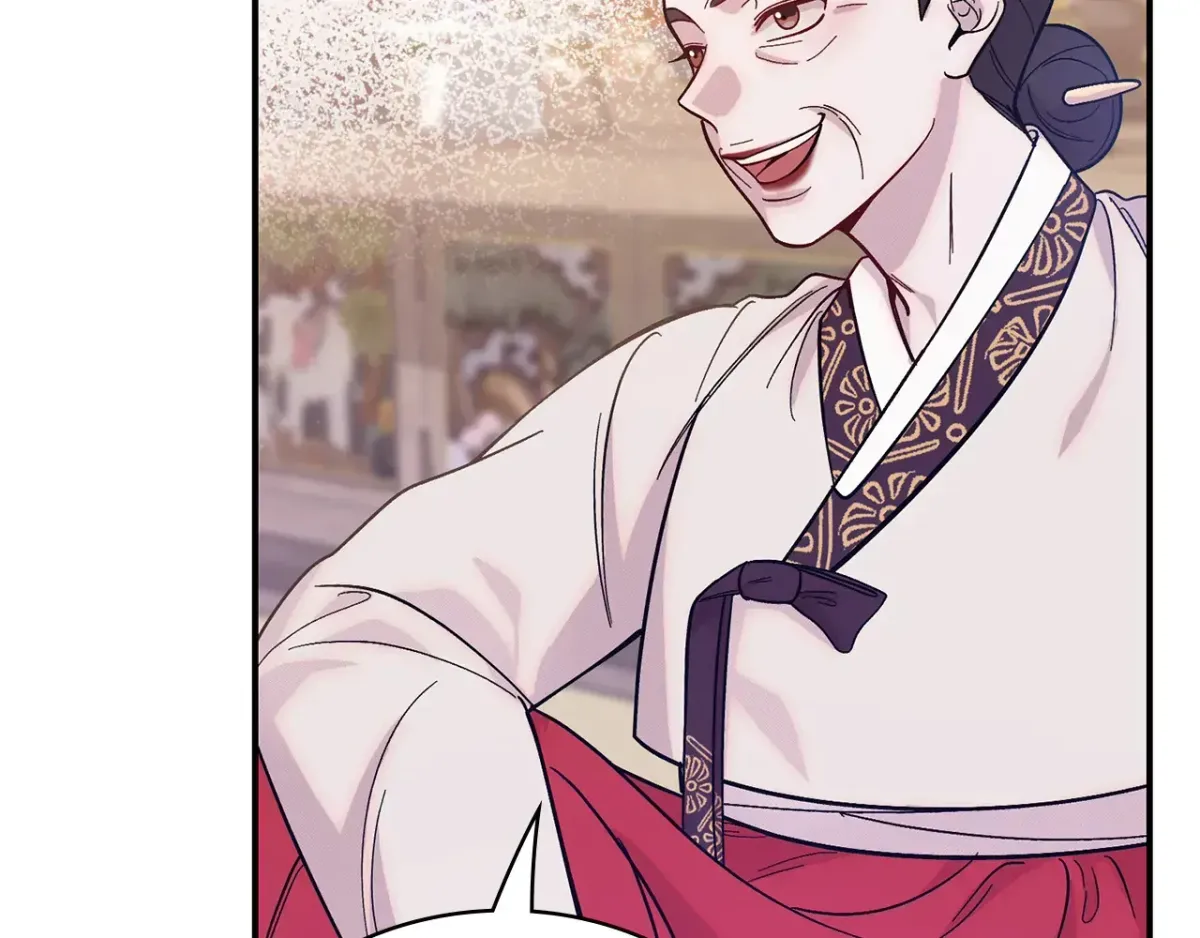 Read Bound by Fate chapter 3 image 122 on Lezhin