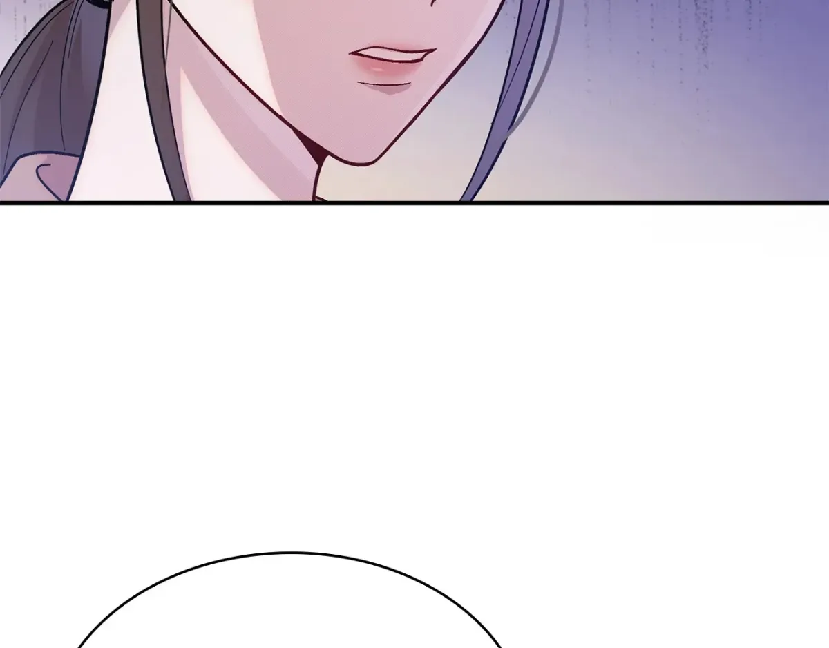 Read Bound by Fate chapter 3 image 132 on Lezhin