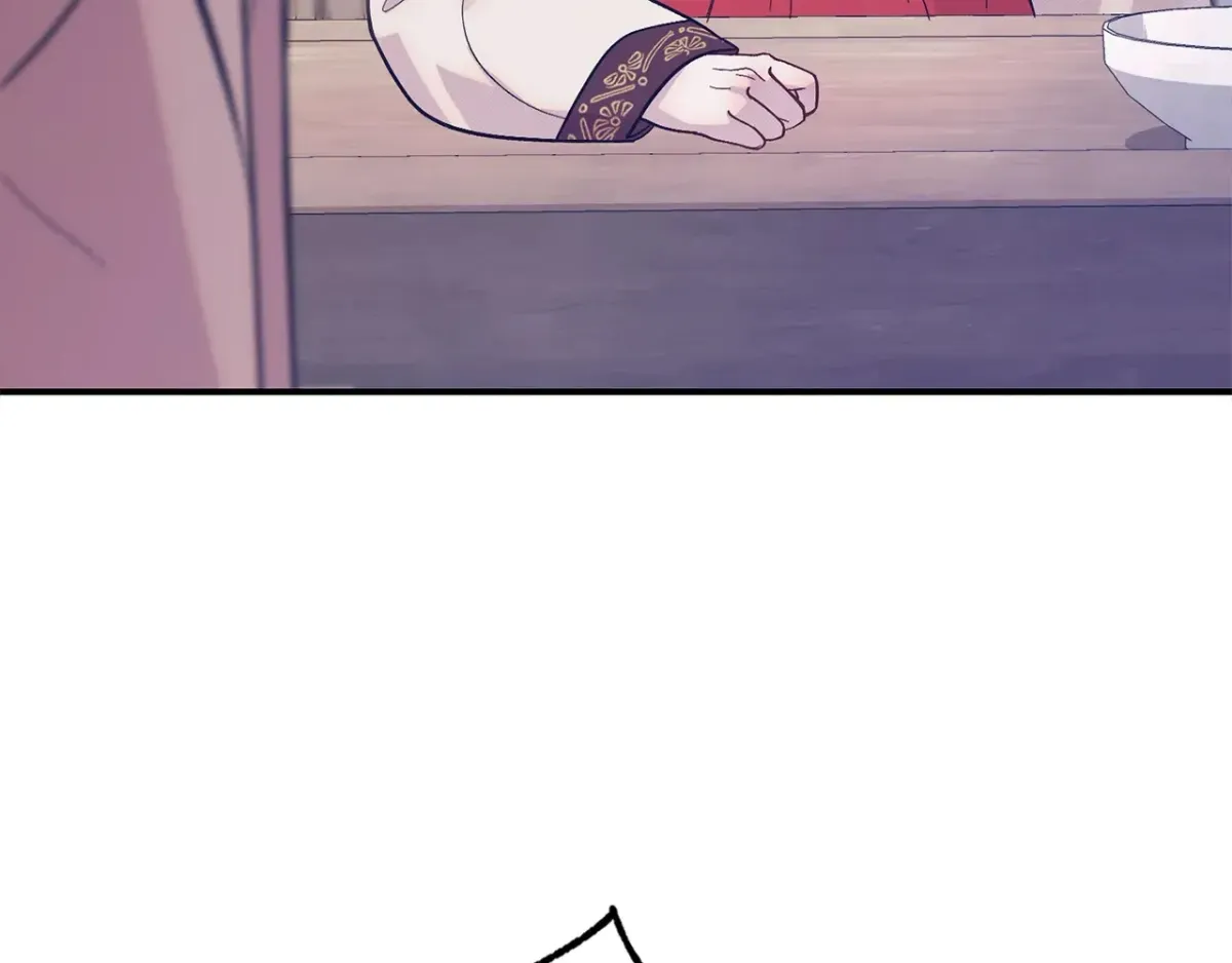 Read Bound by Fate chapter 3 image 149 on Lezhin