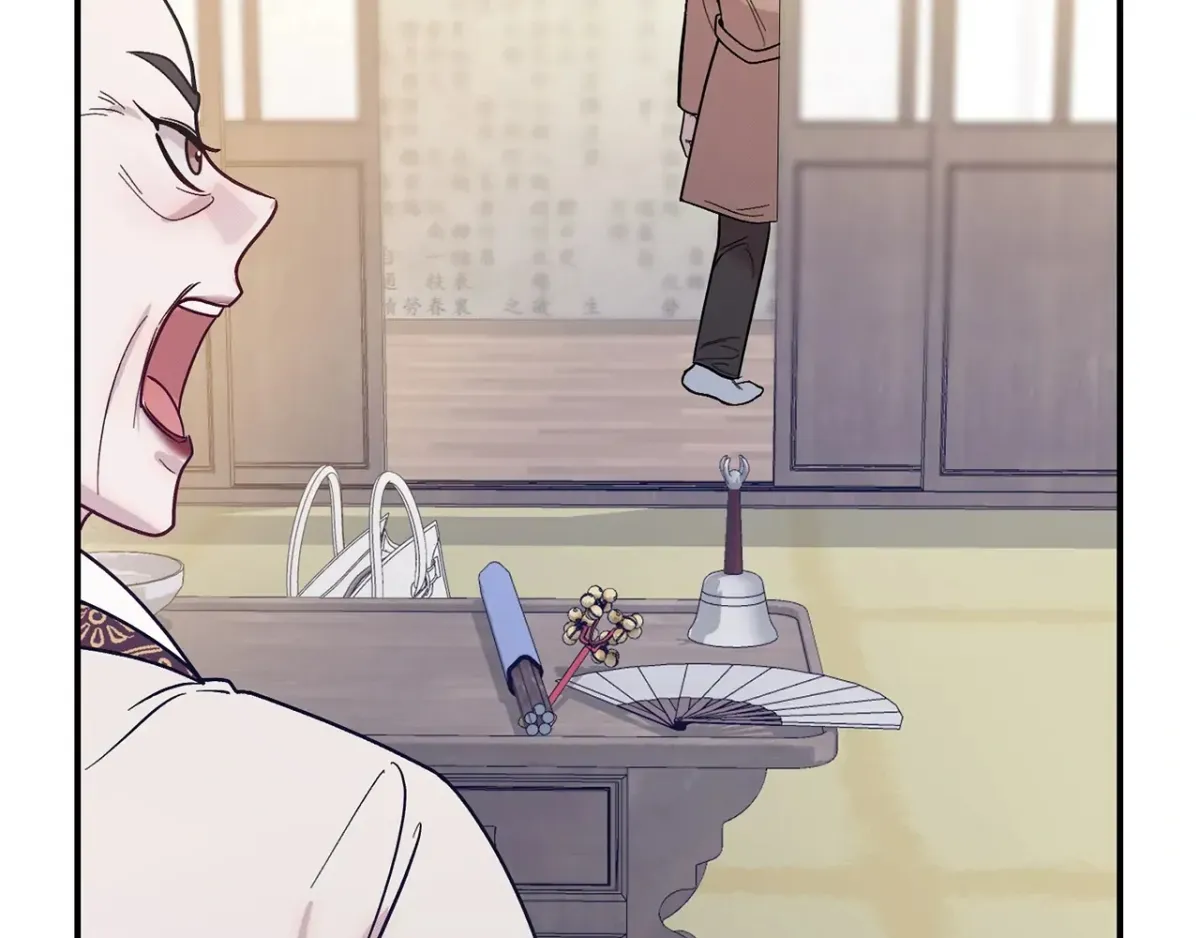 Read Bound by Fate chapter 3 image 151 on Lezhin