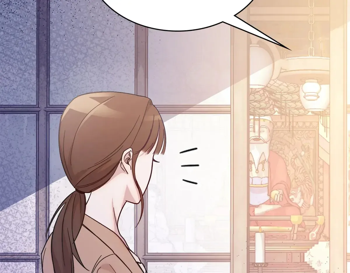 Read Bound by Fate chapter 3 image 72 on Lezhin