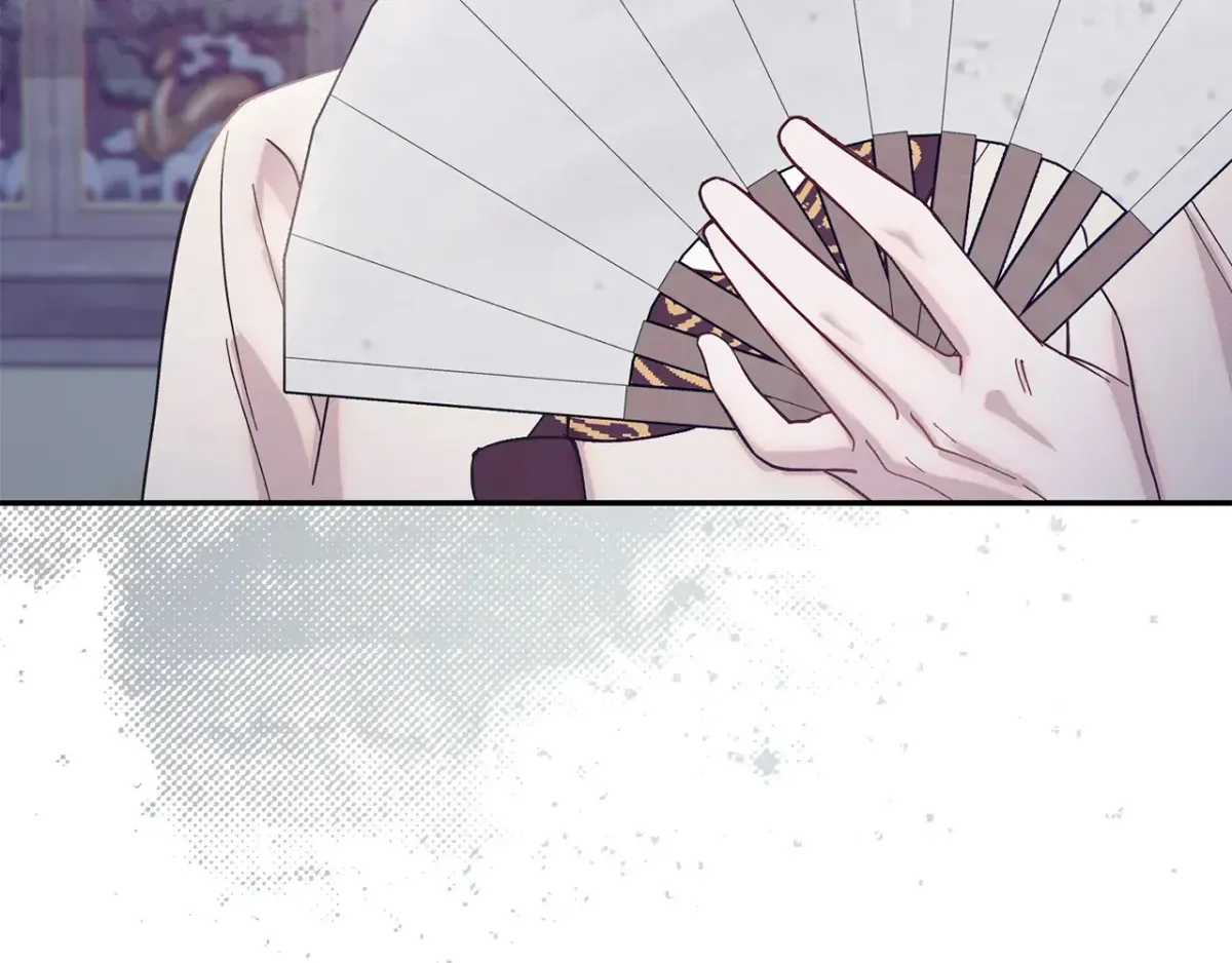 Read Bound by Fate chapter 3 image 82 on Lezhin