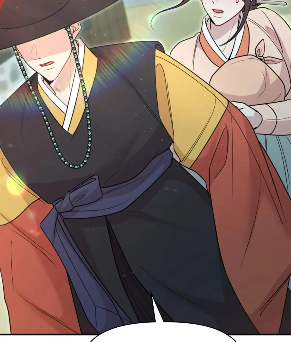 Bound by Fate Chapter 30 page 12 - 