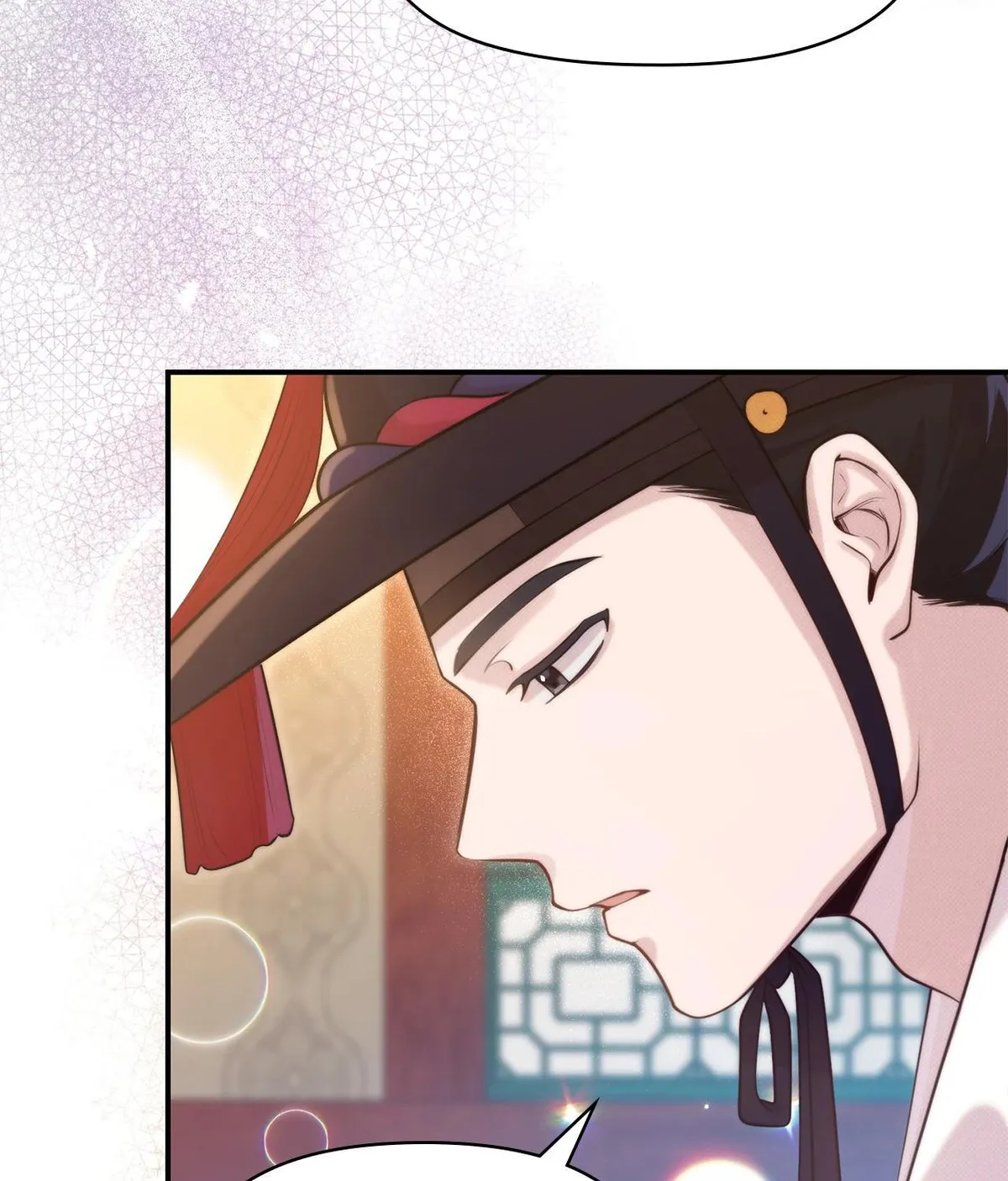 Bound by Fate Chapter 33 page 77 - 